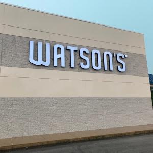 illuminated address sign