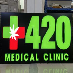 illuminated exit signs