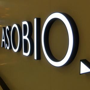 light up signs for business